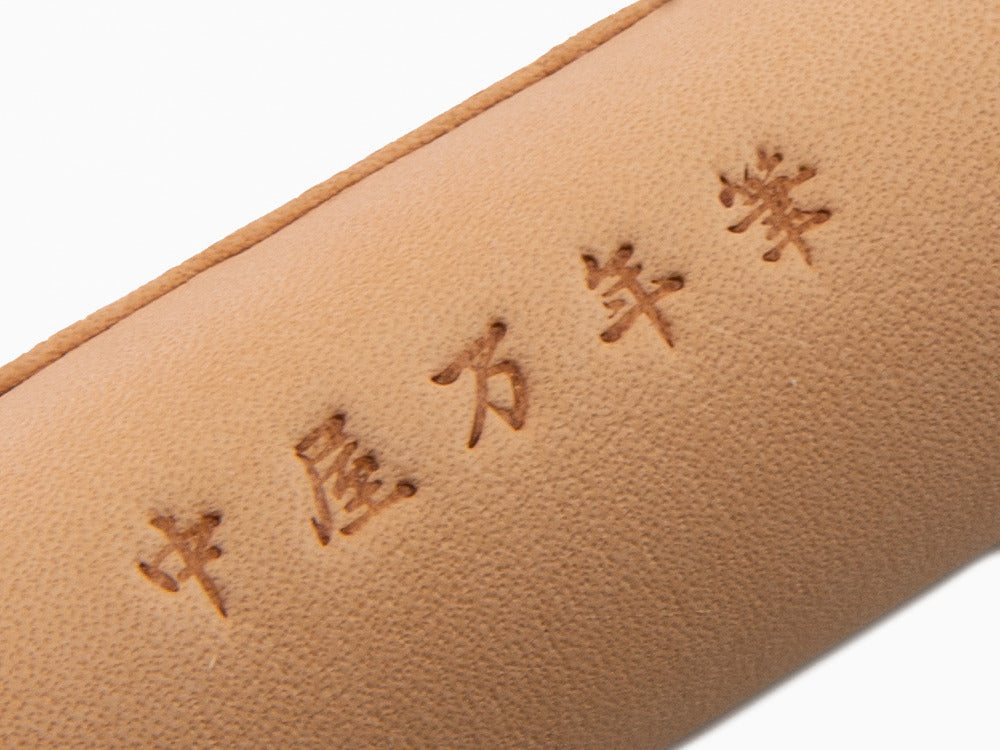 Étui Stylo Nakaya, Cuir, Marron / Vert, 1 Instrument D'écriture