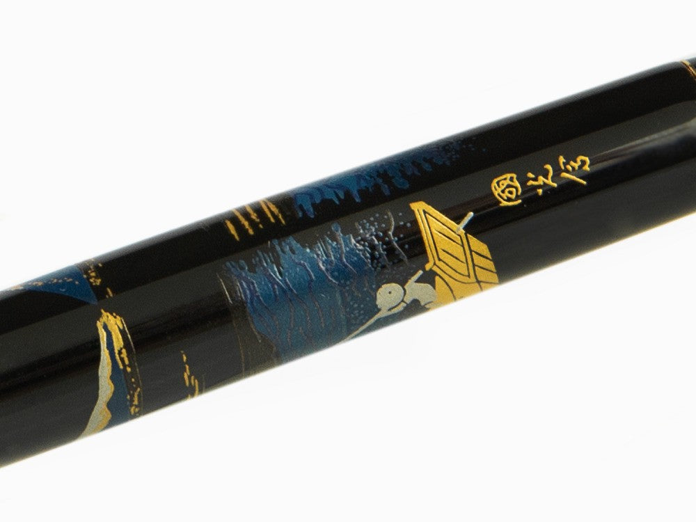 Stylo Plume Namiki Nippon Art Mount Fuji and Ship, Or, FK-35SM-FF
