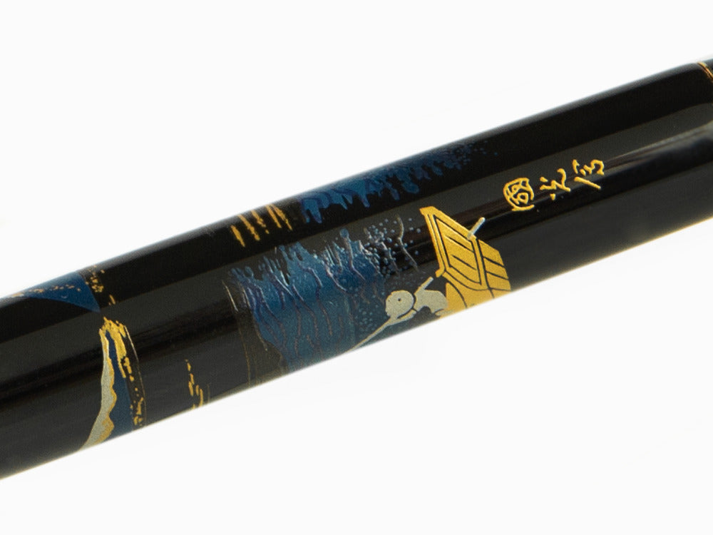 Stylo Plume Namiki Nippon Art Mount Fuji and Ship, Or, FK-35SM-FF