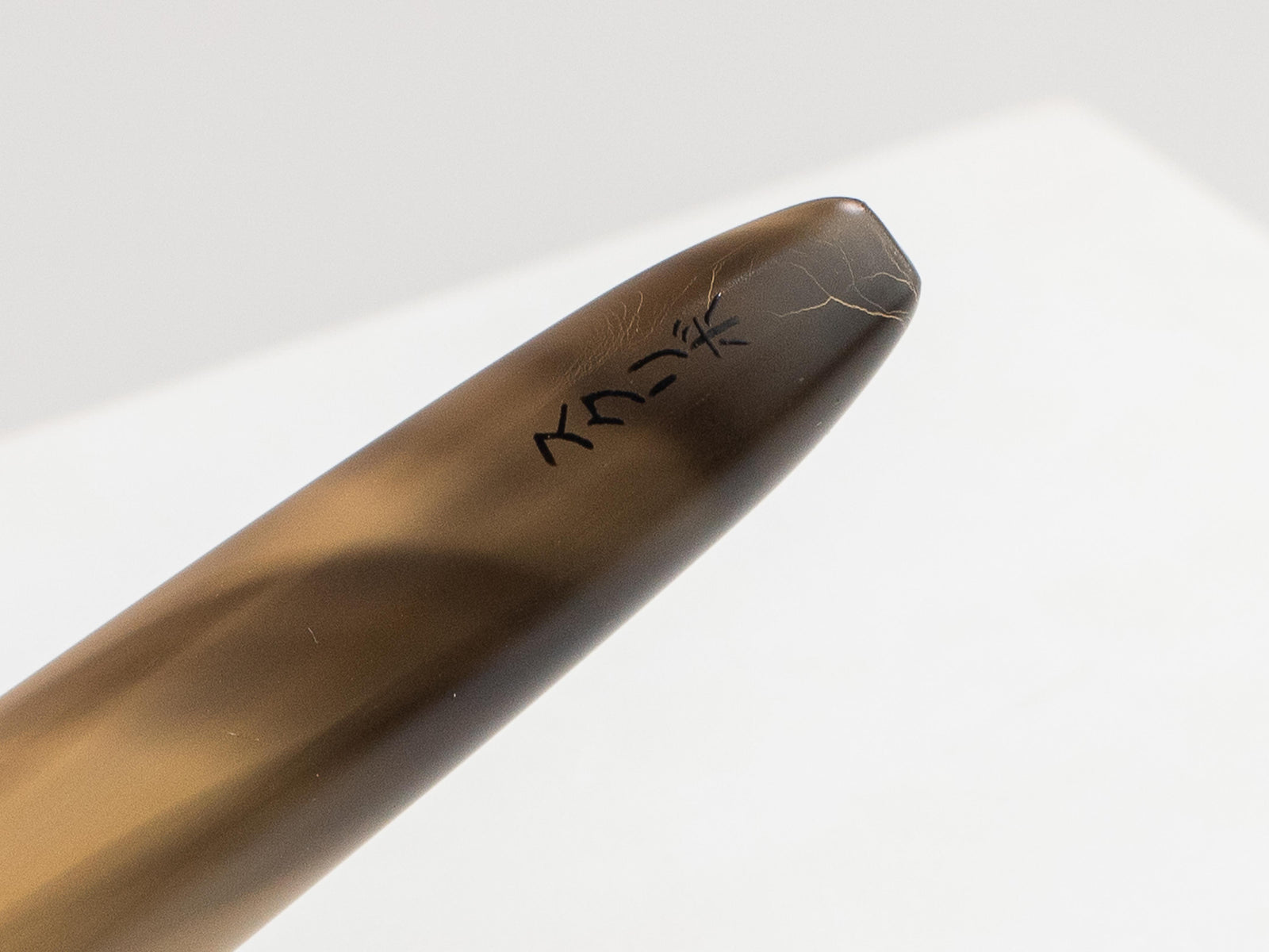 Stylo Plume Scribo Piuma Hane Murakumo, Or 18k, PIUFP28RT1803