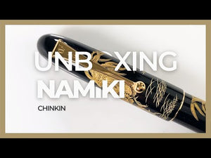 Stylo Plume Namiki Chinkin Royal Rooster, Laque Urushi, FNKC-30M-TOK