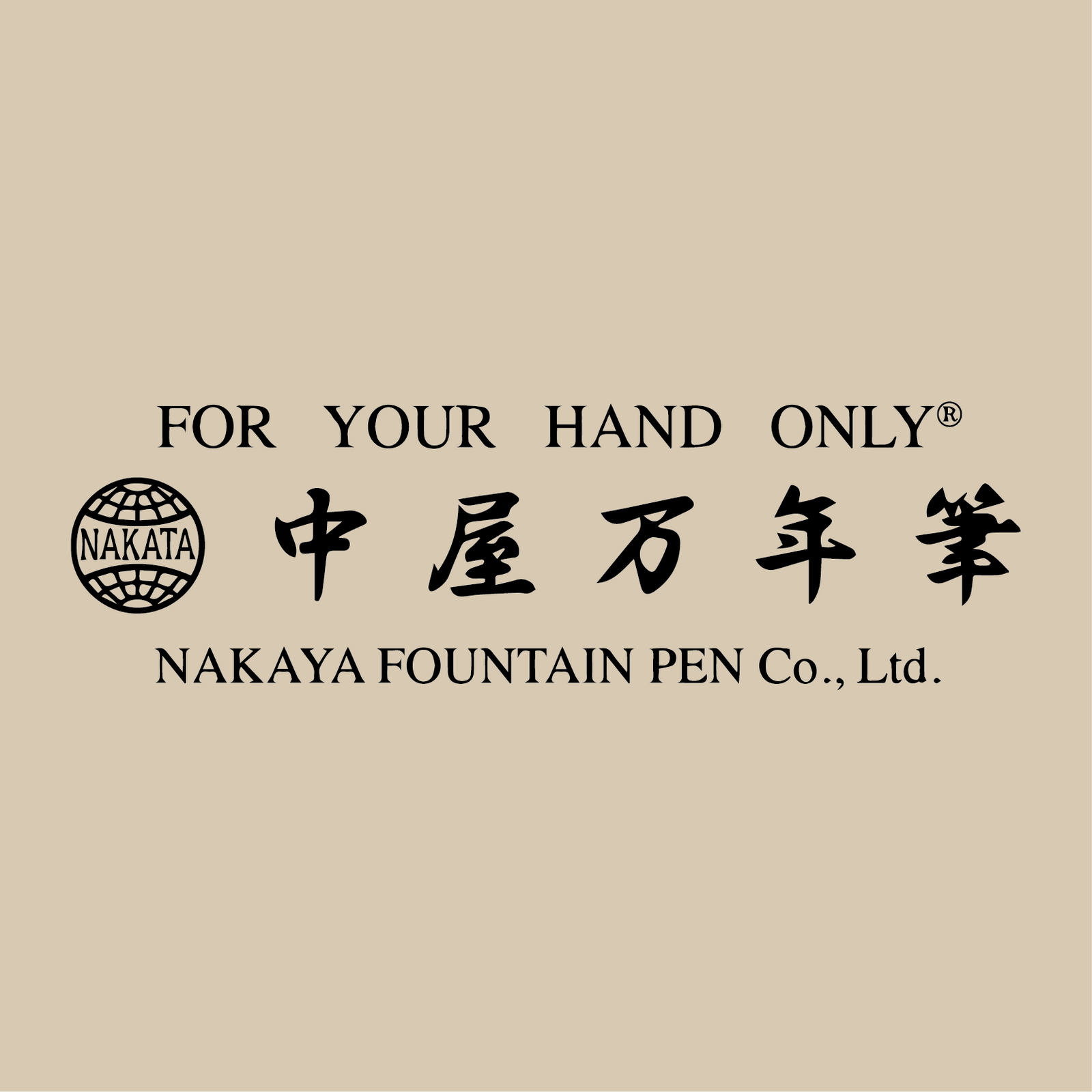 Nakaya - Iguana Sell
