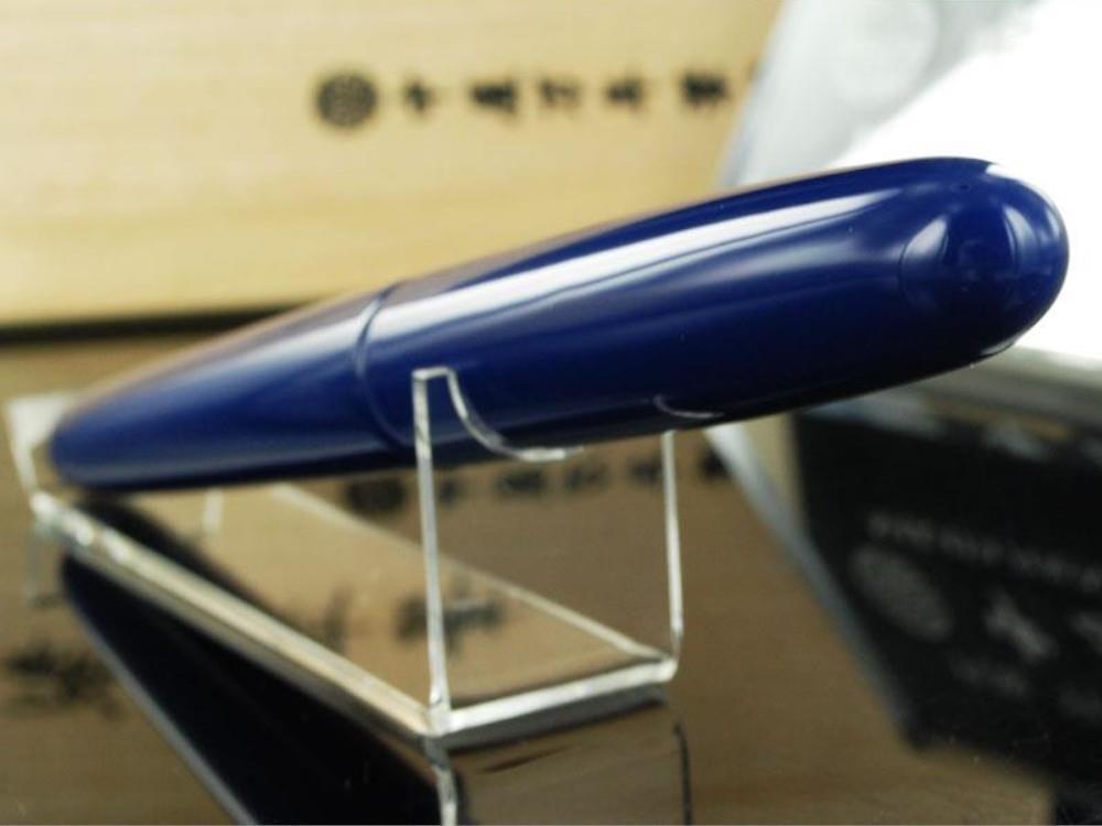 Stylo Plume Nakaya Cigar Portable, Kikyo, Urushi sur ébonite, Rhodium