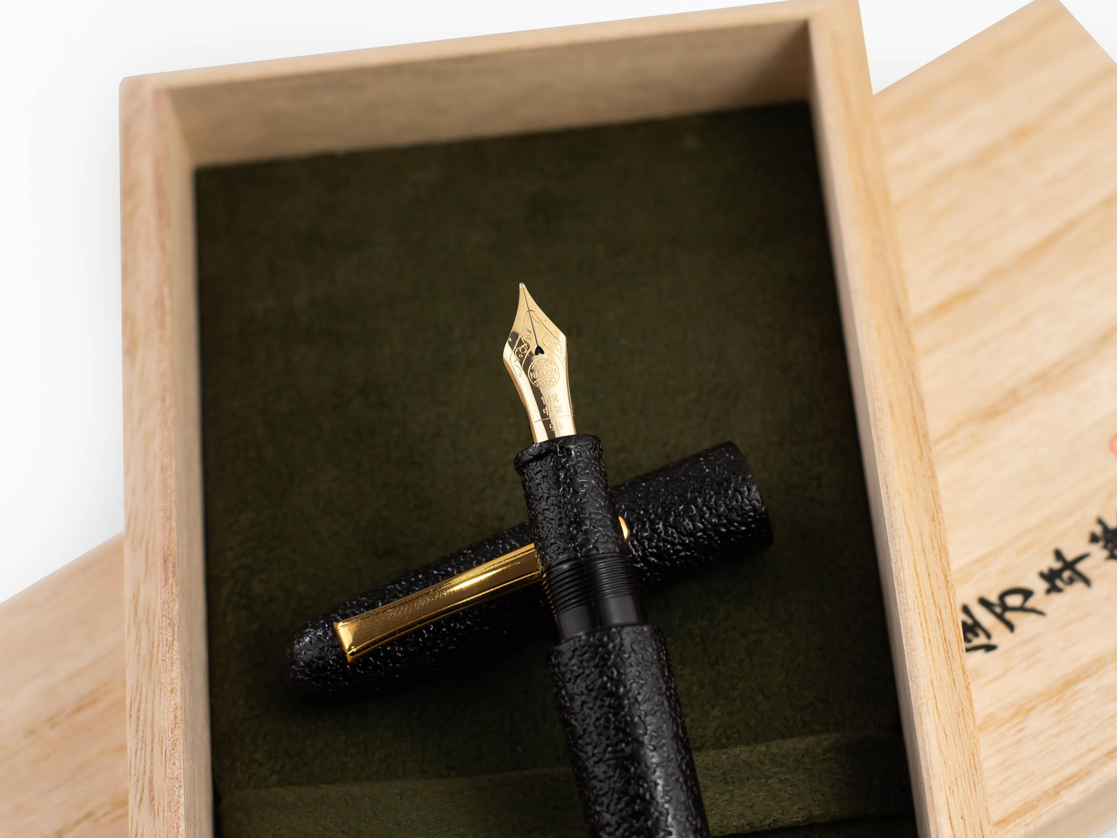 Stylo Plume Nakaya Writer Kuro-Ishime, Portable, Ebonite, Or 14k,