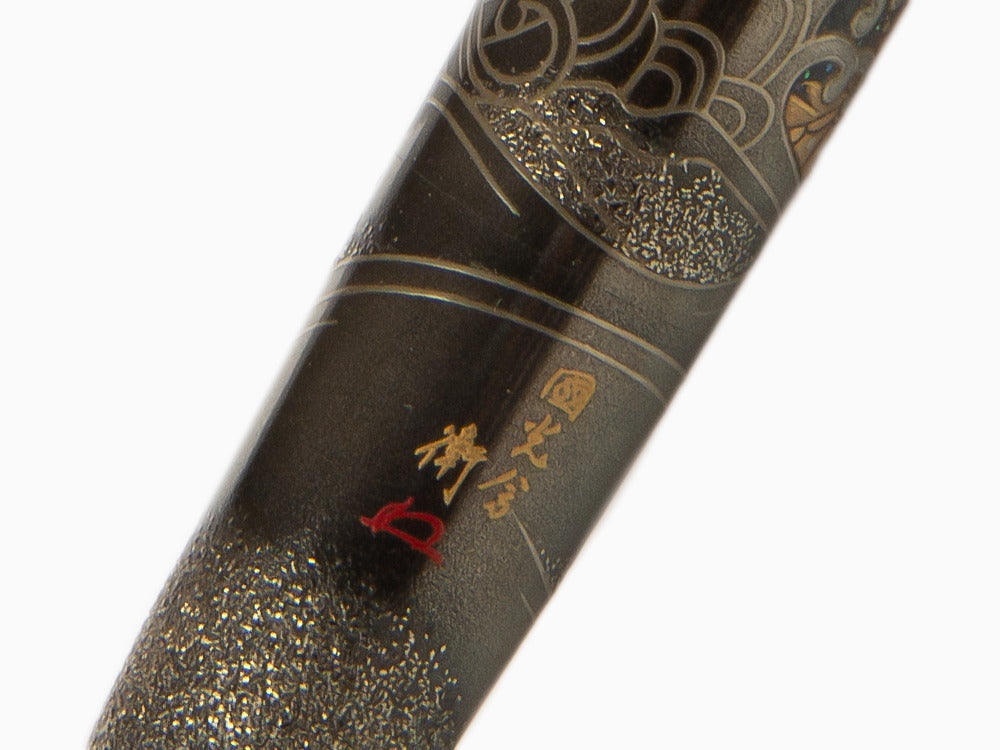Stylo Plume Namiki Emperor Dragon, Laque Urushi, Noir, FNFV-80M-R