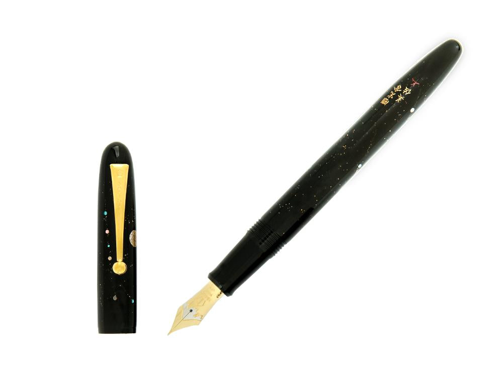Stylo Plume Namiki Yukari Shooting Star Raden, Laque Urushi, FN-20M-RNB