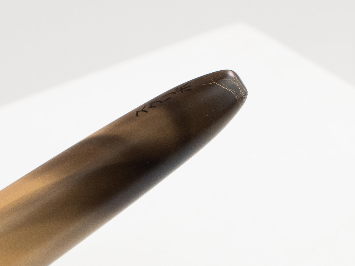 Stylo Plume Scribo Piuma Hane Murakumo, Or 18k, PIUFP28RT1803