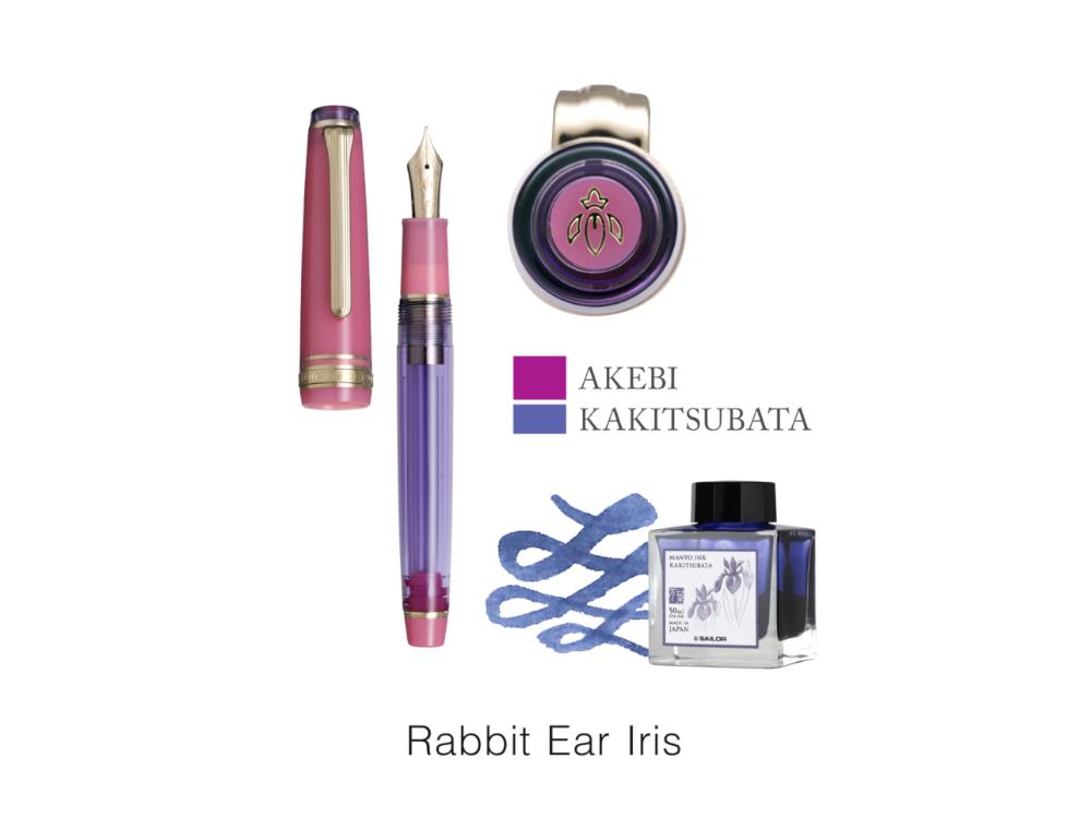 Stylo Plume Sailor PG Slim Manyo II Rabbit Ear Iris, 10-2559-350