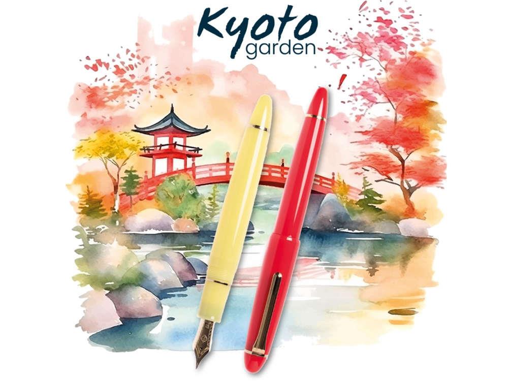 Stylo Plume Sailor 1911 Series Kyoto Garden Nishiki Goi, 10-8961-430