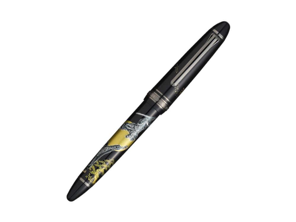 Stylo Plume Sailor 1911 Ninja #2 Katana, Édition Limitée,11-8978-420