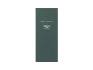 Stylo Plume Graf von Faber-Castell for Bentley Barnato, Ed. Limitée