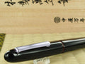 Stylo Plume Nakaya Writer Kuro-Tamenuri, Ébonite, Plaqué rhodium